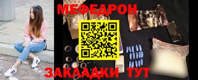 бутик Обь