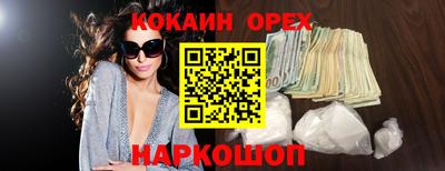 первитин Нягань