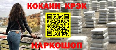 первитин Нягань