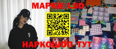 твердый Обнинск