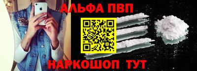 бутик Обь