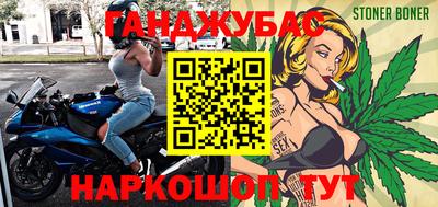 твердый Обнинск