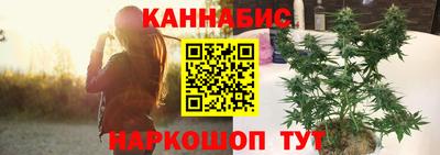 первитин Нягань