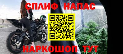 твердый Обнинск