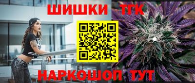 меф VHQ Первоуральск