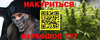 твердый Обнинск
