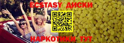 первитин Нягань