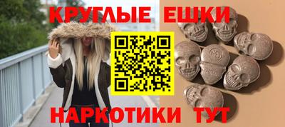 первитин Нягань