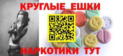 первитин Нягань