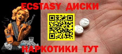 первитин Нягань