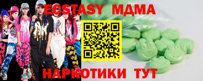 первитин Нягань