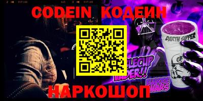 мефедрон мука Пенза