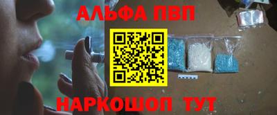 твердый Обнинск
