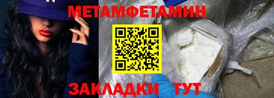 твердый Обнинск