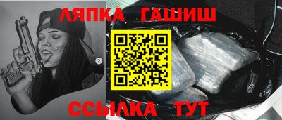 твердый Обнинск