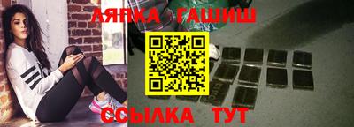 первитин Нягань
