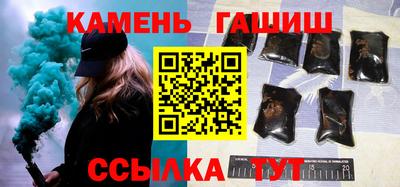 твердый Обнинск