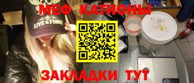 первитин Нягань